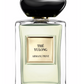 The Yulong (Unisex)