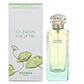 Un Jardin Sur Le Nil (Unisex)