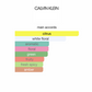 CK ALL (Unisex)